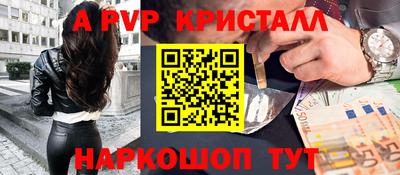 мет Нальчик
