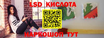 мет Нальчик
