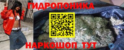 мет Нальчик