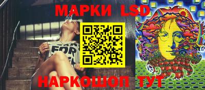 кокаин перу Новодвинск