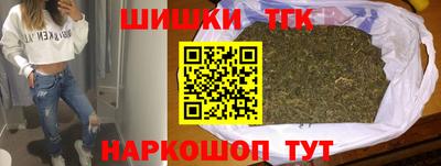 ALPHA-PVP Наро-Фоминск