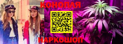 ALPHA-PVP Наро-Фоминск