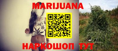 мефедрон Нарткала