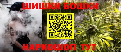 мет Нальчик