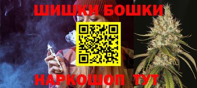 мефедрон Нарткала