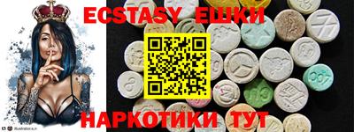 ALPHA-PVP Наро-Фоминск