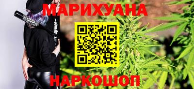 мет Нальчик
