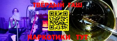 мет Нальчик