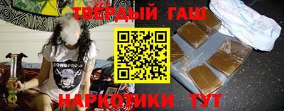 мет Нальчик