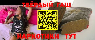 кокаин перу Новодвинск